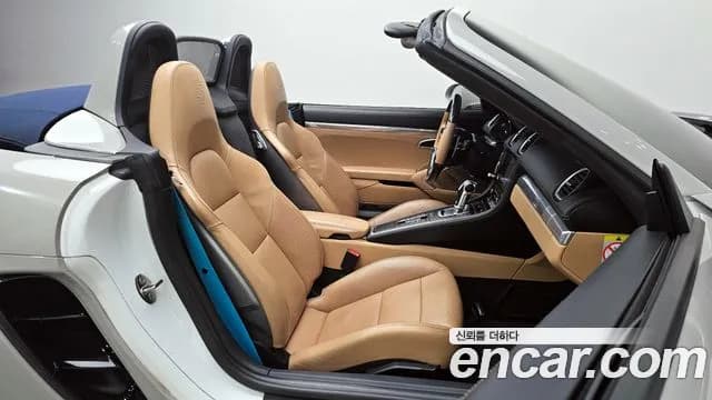 2018 Porsche 718 Boxster 2.5 GTS Sold VIN WP0CB2986JS228571 – trunk area 2018 Porsche 718 Boxster 2.5 GTS Sold VIN WP0CB2986JS228571 – trunk area