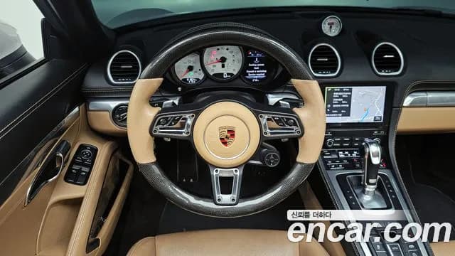 2018 Porsche 718 Boxster 2.5 GTS Sold VIN WP0CB2986JS228571 – photo 12 2018 Porsche 718 Boxster 2.5 GTS Sold VIN WP0CB2986JS228571 – photo 12