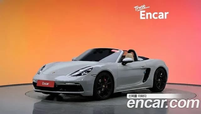 2018 Porsche 718 Boxster 2.5 GTS Sold VIN WP0CB2986JS228571 – photo 21 2018 Porsche 718 Boxster 2.5 GTS Sold VIN WP0CB2986JS228571 – photo 21
