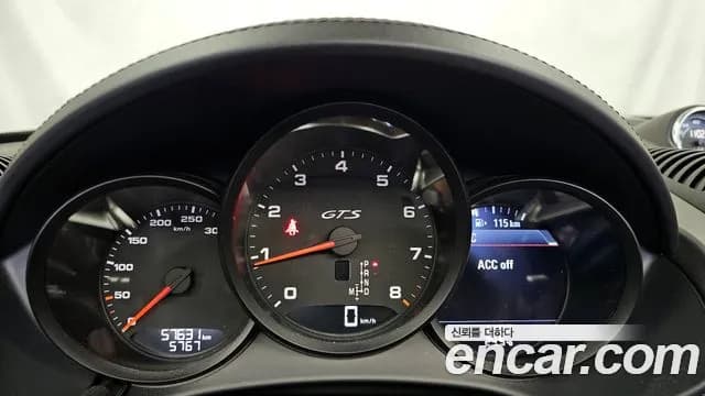 2019 Porsche 718 Boxster 2.5 GTS Sold VIN WP0CB2986KS228569 – front exterior 2019 Porsche 718 Boxster 2.5 GTS Sold VIN WP0CB2986KS228569 – front exterior