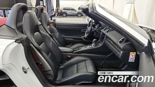 2019 Porsche 718 Boxster 2.5 GTS Sold VIN WP0CB2986KS228569 – rear exterior 2019 Porsche 718 Boxster 2.5 GTS Sold VIN WP0CB2986KS228569 – rear exterior