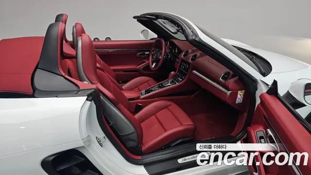 2018 Porsche 718 Boxster 2.5 GTS Sold VIN WP0CB2987JS228546 – photo 13 2018 Porsche 718 Boxster 2.5 GTS Sold VIN WP0CB2987JS228546 – photo 13