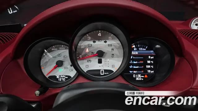 2018 Porsche 718 Boxster 2.5 GTS Sold VIN WP0CB2989JS228404 – exterior detail 2018 Porsche 718 Boxster 2.5 GTS Sold VIN WP0CB2989JS228404 – exterior detail