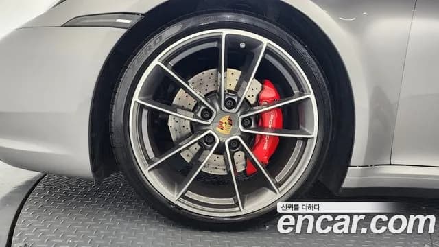 2021 Porsche 911 (992) Carrera 4S Cabriolet Sold VIN WP0CB2995MS248078 – rear exterior 2021 Porsche 911 (992) Carrera 4S Cabriolet Sold VIN WP0CB2995MS248078 – rear exterior