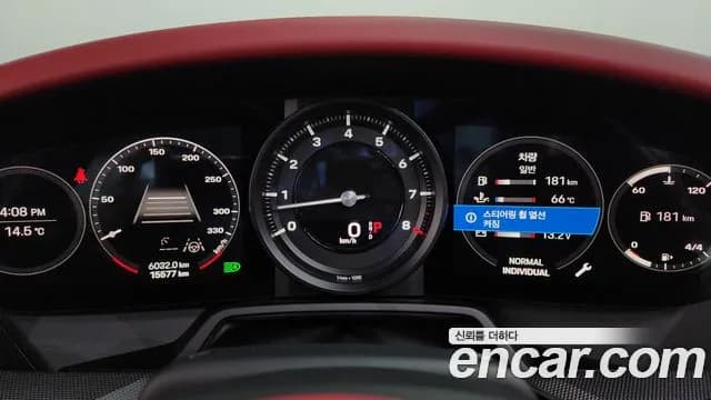 2021 Porsche 911 (992) Carrera 4S Cabriolet Sold VIN WP0CB2995MS248078 – dashboard 2021 Porsche 911 (992) Carrera 4S Cabriolet Sold VIN WP0CB2995MS248078 – dashboard