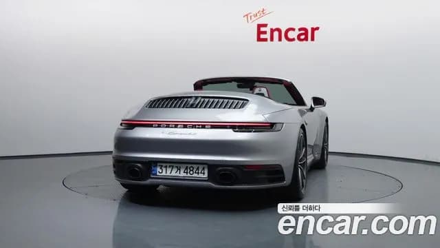 2021 Porsche 911 (992) Carrera 4S Cabriolet Sold VIN WP0CB2995MS248078 – photo 12 2021 Porsche 911 (992) Carrera 4S Cabriolet Sold VIN WP0CB2995MS248078 – photo 12