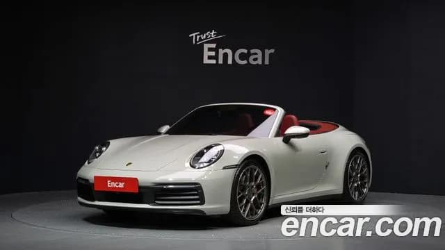 2020 Porsche 911 (992) Carrera 4S Cabriolet Sold VIN WP0CB2996LS262330 – engine bay 2020 Porsche 911 (992) Carrera 4S Cabriolet Sold VIN WP0CB2996LS262330 – engine bay