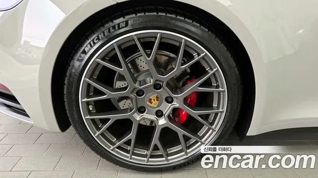2020 Porsche 911 (992) Carrera 4S Cabriolet Sold VIN WP0CB2996LS262330 – undercarriage 2020 Porsche 911 (992) Carrera 4S Cabriolet Sold VIN WP0CB2996LS262330 – undercarriage