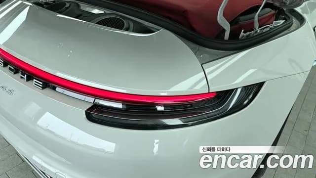 2020 Porsche 911 (992) Carrera 4S Cabriolet Sold VIN WP0CB2996LS262330 – photo 15 2020 Porsche 911 (992) Carrera 4S Cabriolet Sold VIN WP0CB2996LS262330 – photo 15