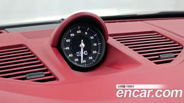2020 Porsche 911 (992) Carrera 4S Cabriolet Sold VIN WP0CB2996LS262330 – photo 17 2020 Porsche 911 (992) Carrera 4S Cabriolet Sold VIN WP0CB2996LS262330 – photo 17
