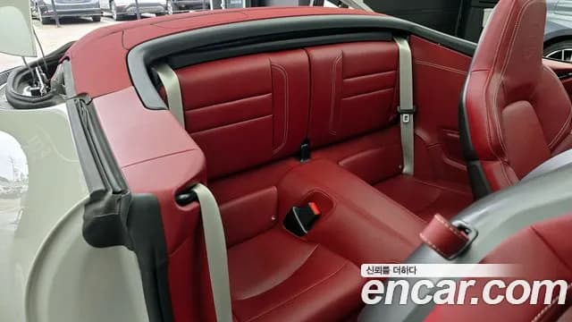 2020 Porsche 911 (992) Carrera 4S Cabriolet Sold VIN WP0CB2996LS262330 – photo 22 2020 Porsche 911 (992) Carrera 4S Cabriolet Sold VIN WP0CB2996LS262330 – photo 22