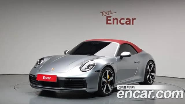 2021 Porsche 911 (992) Carrera S Cabriolet Sold VIN WP0CB299XMS248187 – front exterior 2021 Porsche 911 (992) Carrera S Cabriolet Sold VIN WP0CB299XMS248187 – front exterior