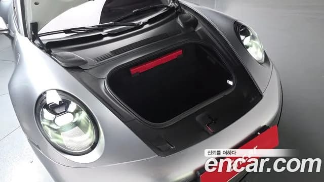 2021 Porsche 911 (992) Carrera S Cabriolet Sold VIN WP0CB299XMS248187 – side profile 2021 Porsche 911 (992) Carrera S Cabriolet Sold VIN WP0CB299XMS248187 – side profile