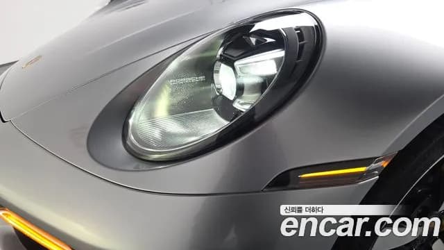 2021 Porsche 911 (992) Carrera S Cabriolet Sold VIN WP0CB299XMS248187 – engine bay 2021 Porsche 911 (992) Carrera S Cabriolet Sold VIN WP0CB299XMS248187 – engine bay