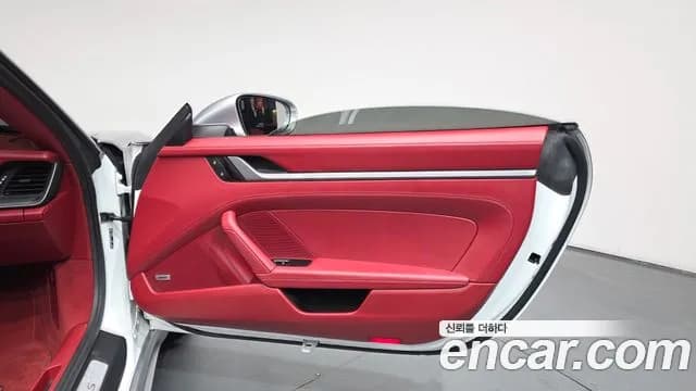 2021 Porsche 911 (992) Carrera S Cabriolet Sold VIN WP0CB299XMS248187 – trunk area 2021 Porsche 911 (992) Carrera S Cabriolet Sold VIN WP0CB299XMS248187 – trunk area