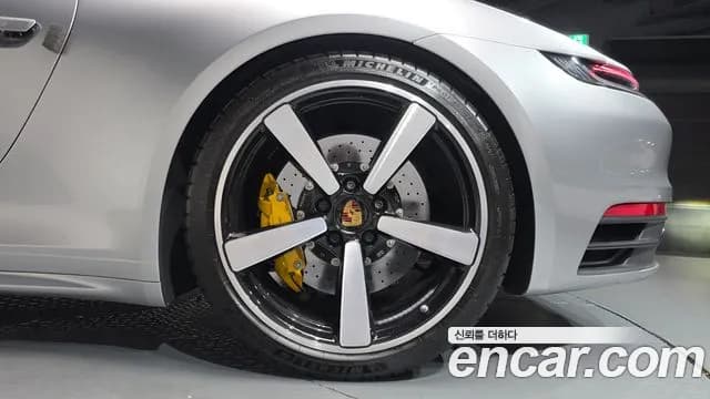 2021 Porsche 911 (992) Carrera S Cabriolet Sold VIN WP0CB299XMS248187 – photo 15 2021 Porsche 911 (992) Carrera S Cabriolet Sold VIN WP0CB299XMS248187 – photo 15