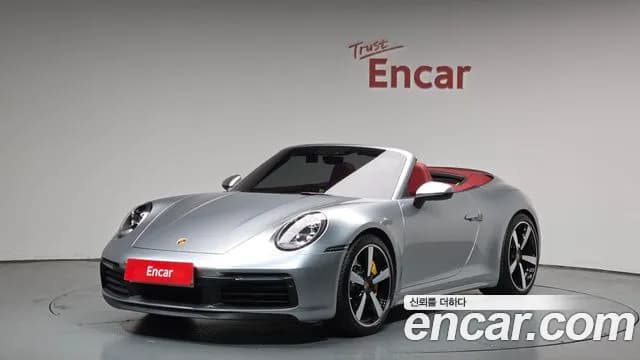 2021 Porsche 911 (992) Carrera S Cabriolet Sold VIN WP0CB299XMS248187 – photo 26 2021 Porsche 911 (992) Carrera S Cabriolet Sold VIN WP0CB299XMS248187 – photo 26