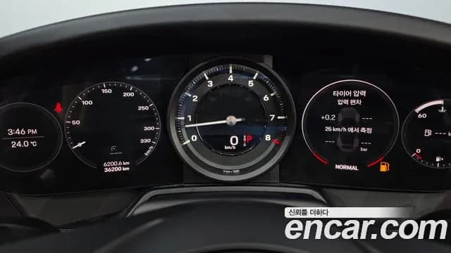 2021 Porsche 911 (992) Carrera S Cabriolet Sold VIN WP0CB299XMS248495 – engine bay 2021 Porsche 911 (992) Carrera S Cabriolet Sold VIN WP0CB299XMS248495 – engine bay