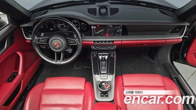 2021 Porsche 911 (992) Carrera S Cabriolet Sold VIN WP0CB299XMS248495 – photo 16 2021 Porsche 911 (992) Carrera S Cabriolet Sold VIN WP0CB299XMS248495 – photo 16