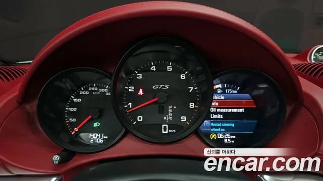 2022 Porsche 718 Boxster 4.0 GTS Sold VIN WP0CD2980NS228453 – side profile 2022 Porsche 718 Boxster 4.0 GTS Sold VIN WP0CD2980NS228453 – side profile