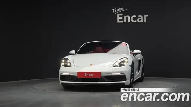 2022 Porsche 718 Boxster 4.0 GTS Sold VIN WP0CD2980NS228453 – engine bay 2022 Porsche 718 Boxster 4.0 GTS Sold VIN WP0CD2980NS228453 – engine bay