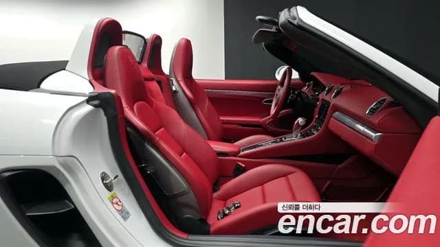 2022 Porsche 718 Boxster 4.0 GTS Sold VIN WP0CD2980NS228453 – trunk area 2022 Porsche 718 Boxster 4.0 GTS Sold VIN WP0CD2980NS228453 – trunk area