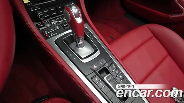 2022 Porsche 718 Boxster 4.0 GTS Sold VIN WP0CD2980NS228453 – odometer reading 2022 Porsche 718 Boxster 4.0 GTS Sold VIN WP0CD2980NS228453 – odometer reading