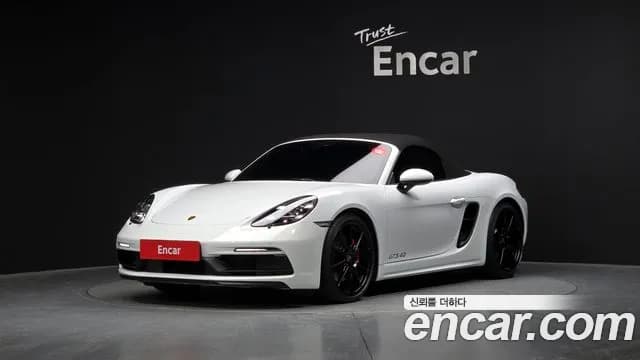 2022 Porsche 718 Boxster 4.0 GTS Sold VIN WP0CD2980NS228453 – photo 17 2022 Porsche 718 Boxster 4.0 GTS Sold VIN WP0CD2980NS228453 – photo 17