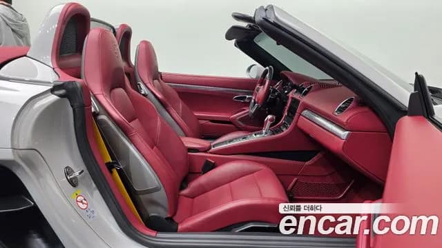 2021 Porsche 718 Boxster 4.0 GTS Sold VIN WP0CD2982MS232406 – front exterior 2021 Porsche 718 Boxster 4.0 GTS Sold VIN WP0CD2982MS232406 – front exterior
