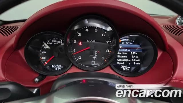 2021 Porsche 718 Boxster 4.0 GTS Sold VIN WP0CD2982MS232406 – interior seats 2021 Porsche 718 Boxster 4.0 GTS Sold VIN WP0CD2982MS232406 – interior seats