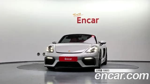 2021 Porsche 718 Boxster 4.0 GTS Sold VIN WP0CD2982MS232406 – engine bay 2021 Porsche 718 Boxster 4.0 GTS Sold VIN WP0CD2982MS232406 – engine bay