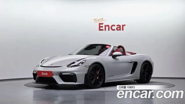 2021 Porsche 718 Boxster 4.0 GTS Sold VIN WP0CD2982MS232406 – photo 16 2021 Porsche 718 Boxster 4.0 GTS Sold VIN WP0CD2982MS232406 – photo 16
