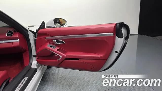 2021 Porsche 718 Boxster 4.0 GTS Sold VIN WP0CD2982MS232406 – photo 24 2021 Porsche 718 Boxster 4.0 GTS Sold VIN WP0CD2982MS232406 – photo 24