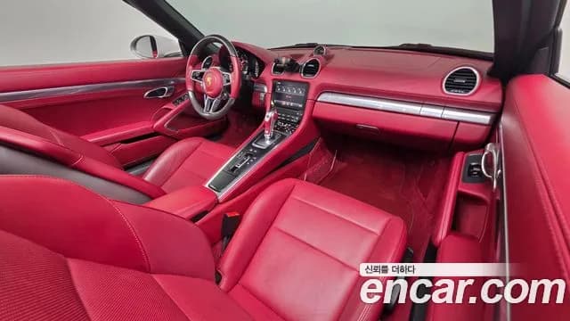 2021 Porsche 718 Boxster 4.0 GTS Sold VIN WP0CD2982MS232406 – photo 28 2021 Porsche 718 Boxster 4.0 GTS Sold VIN WP0CD2982MS232406 – photo 28