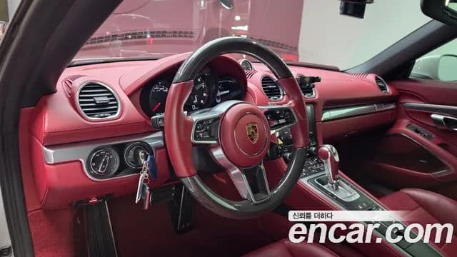 2021 Porsche 718 Boxster 4.0 GTS Sold VIN WP0CD2982MS232406 – photo 33 2021 Porsche 718 Boxster 4.0 GTS Sold VIN WP0CD2982MS232406 – photo 33