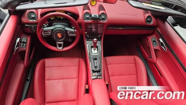 2024 Porsche 718 Boxster 4.0 GTS Sold VIN WP0CD2983RK228470 – exterior detail 2024 Porsche 718 Boxster 4.0 GTS Sold VIN WP0CD2983RK228470 – exterior detail