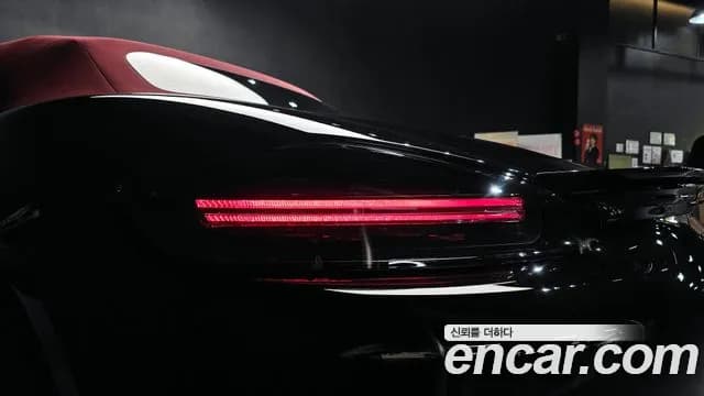 2024 Porsche 718 Boxster 4.0 GTS Sold VIN WP0CD2983RK228470 – undercarriage 2024 Porsche 718 Boxster 4.0 GTS Sold VIN WP0CD2983RK228470 – undercarriage