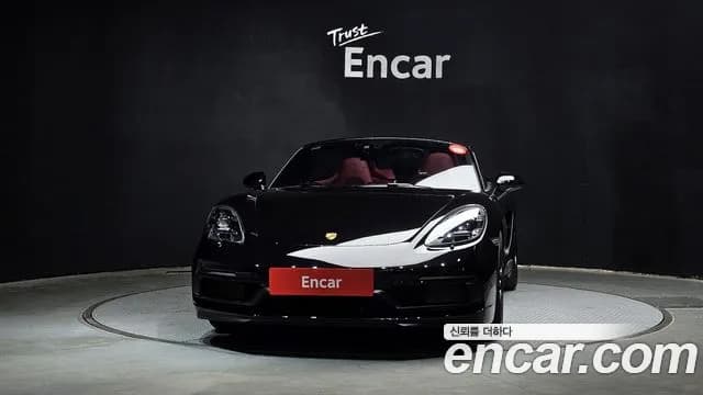 2024 Porsche 718 Boxster 4.0 GTS Sold VIN WP0CD2983RK228470 – trunk area 2024 Porsche 718 Boxster 4.0 GTS Sold VIN WP0CD2983RK228470 – trunk area