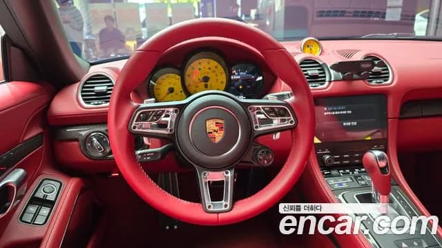 2024 Porsche 718 Boxster 4.0 GTS Sold VIN WP0CD2983RK228470 – photo 11 2024 Porsche 718 Boxster 4.0 GTS Sold VIN WP0CD2983RK228470 – photo 11