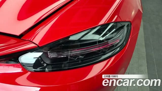 2022 Porsche 718 Boxster 4.0 GTS Sold VIN WP0CD2984NS228472 – engine bay 2022 Porsche 718 Boxster 4.0 GTS Sold VIN WP0CD2984NS228472 – engine bay