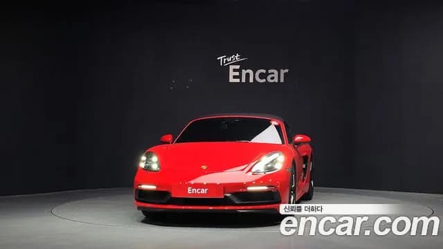 2022 Porsche 718 Boxster 4.0 GTS Sold VIN WP0CD2984NS228472 – photo 12 2022 Porsche 718 Boxster 4.0 GTS Sold VIN WP0CD2984NS228472 – photo 12
