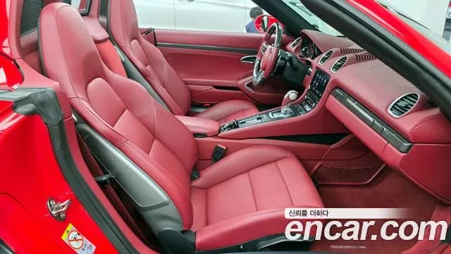 2022 Porsche 718 Boxster 4.0 GTS Sold VIN WP0CD2984NS228472 – photo 15 2022 Porsche 718 Boxster 4.0 GTS Sold VIN WP0CD2984NS228472 – photo 15