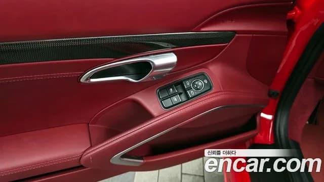 2022 Porsche 718 Boxster 4.0 GTS Sold VIN WP0CD2984NS228472 – photo 18 2022 Porsche 718 Boxster 4.0 GTS Sold VIN WP0CD2984NS228472 – photo 18