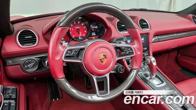 2022 Porsche 718 Boxster 4.0 GTS Sold VIN WP0CD2984NS228472 – photo 21 2022 Porsche 718 Boxster 4.0 GTS Sold VIN WP0CD2984NS228472 – photo 21