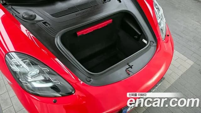 2022 Porsche 718 Boxster 4.0 GTS Sold VIN WP0CD2984NS228472 – photo 23 2022 Porsche 718 Boxster 4.0 GTS Sold VIN WP0CD2984NS228472 – photo 23