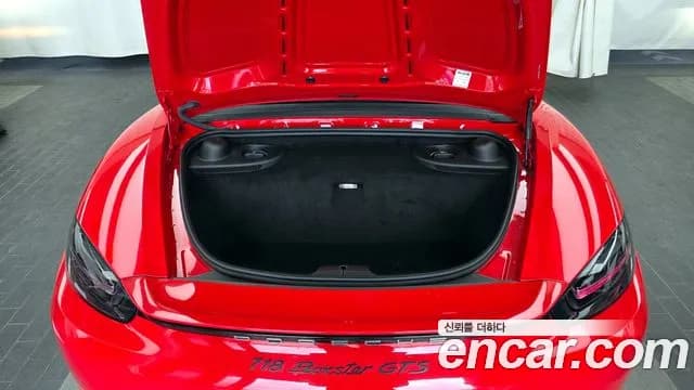 2022 Porsche 718 Boxster 4.0 GTS Sold VIN WP0CD2984NS228472 – photo 27 2022 Porsche 718 Boxster 4.0 GTS Sold VIN WP0CD2984NS228472 – photo 27