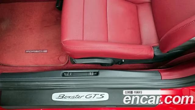 2022 Porsche 718 Boxster 4.0 GTS Sold VIN WP0CD2984NS228472 – photo 28 2022 Porsche 718 Boxster 4.0 GTS Sold VIN WP0CD2984NS228472 – photo 28