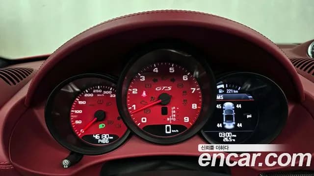 2022 Porsche 718 Boxster 4.0 GTS Sold VIN WP0CD2984NS228472 – photo 29 2022 Porsche 718 Boxster 4.0 GTS Sold VIN WP0CD2984NS228472 – photo 29