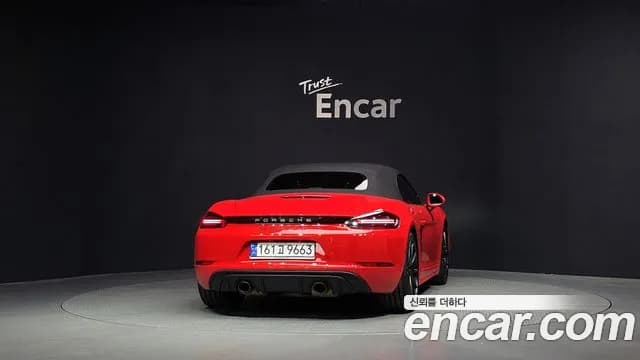 2022 Porsche 718 Boxster 4.0 GTS Sold VIN WP0CD2984NS228472 – photo 31 2022 Porsche 718 Boxster 4.0 GTS Sold VIN WP0CD2984NS228472 – photo 31