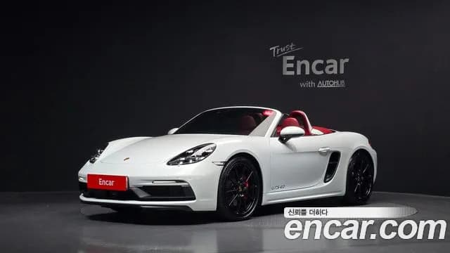 2023 Porsche 718 Boxster 4.0 GTS Sold VIN WP0CD2987PS216299 – side profile 2023 Porsche 718 Boxster 4.0 GTS Sold VIN WP0CD2987PS216299 – side profile